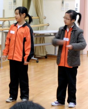 Performance